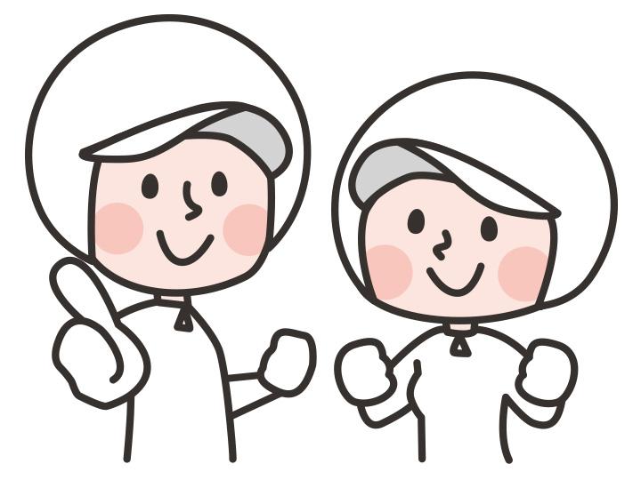 【調理スタッフ 】開設48年目の自然の中にあるゆったりとした施設で働きませんか♪