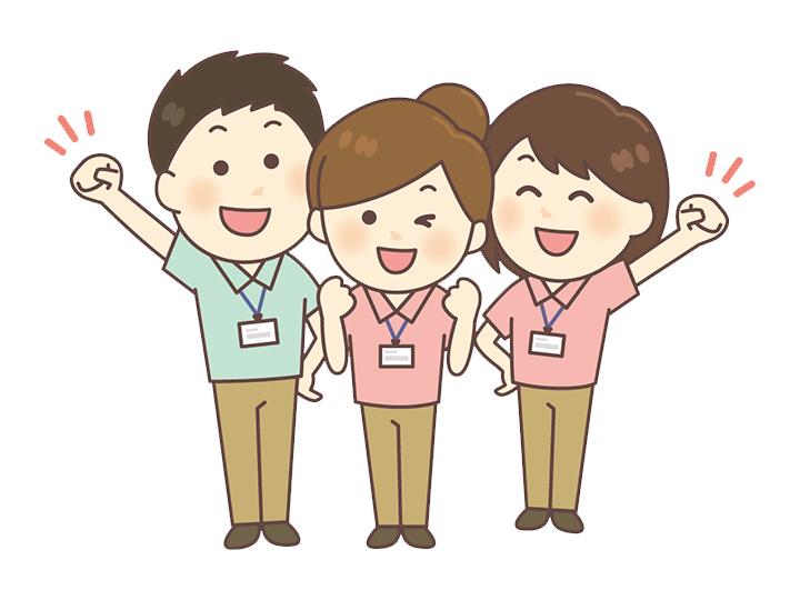 【介護スタッフ 】勤務日数・時間調整可です☆ブランクOK◎主婦さんも大勢働いているので安心です！