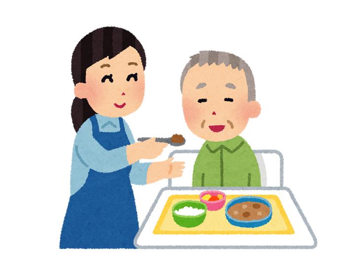 【老人ホームでの支援スタッフ】★無資格でも高時給★おウチで電話面接→10分で完了!