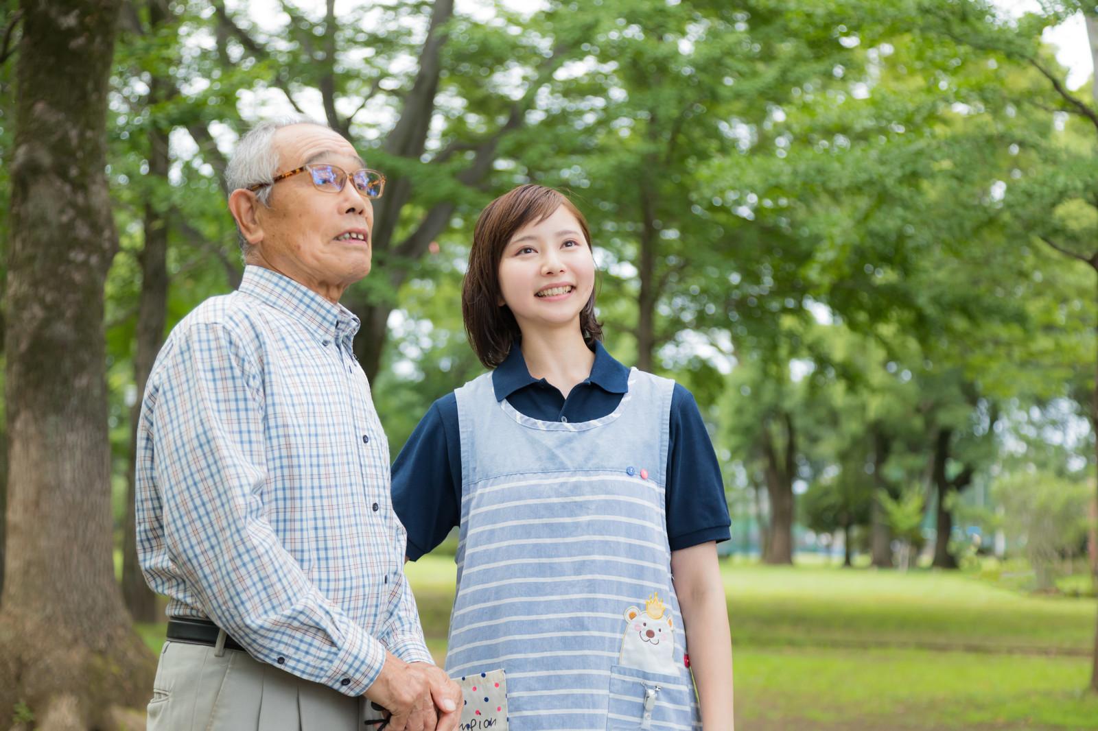 【介護スタッフ】★はっぴーらいふでのお仕事は職場環境も人間関係も大満足♪