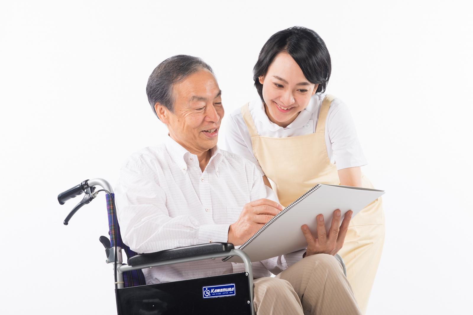 【介護スタッフ】キャリアアップのチャンスあり!!あなたの資格を活かしませんか?