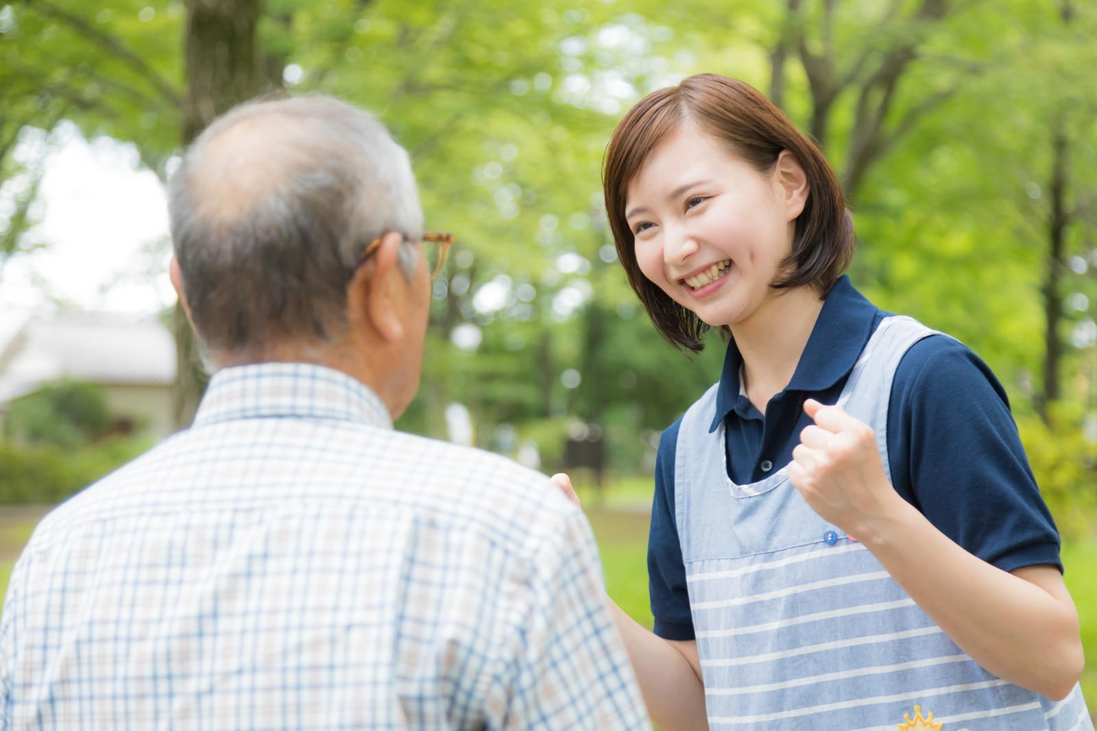 【介護スタッフ】「仕事は久しぶり...」「介護の仕事は初めて」どちらも大歓迎◎