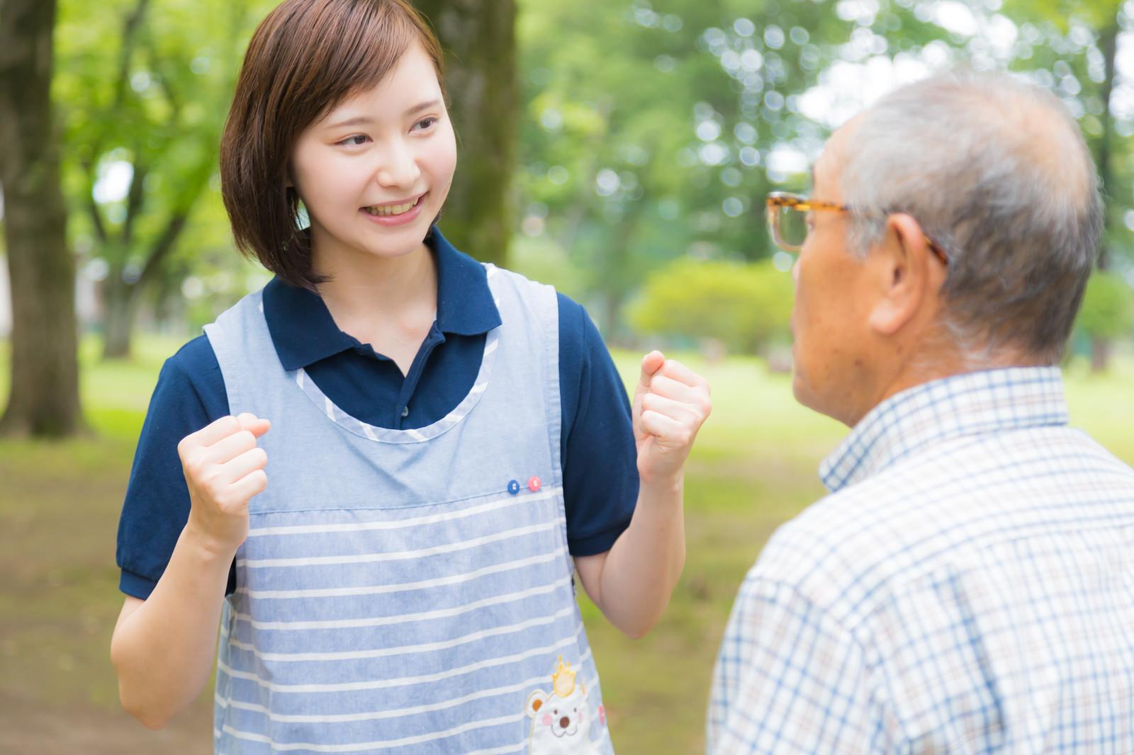 【介護スタッフ】希望シフト制なのでアナタのライフスタイルに合わせて働けます☆