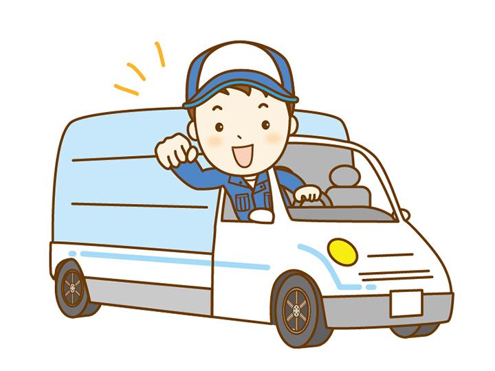 【配送ドライバー】入社祝金3万円！！無料の社食あり♪働きたいときだけでもOK！！