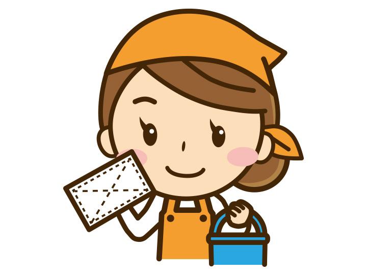 【清掃スタッフ】女性活躍中★日常清掃のお仕事♪週1日～OK◎