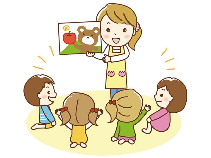 【児童指導員】笑う門には”ふく”来る♪ 子ども達の笑顔溢れる施設です☆