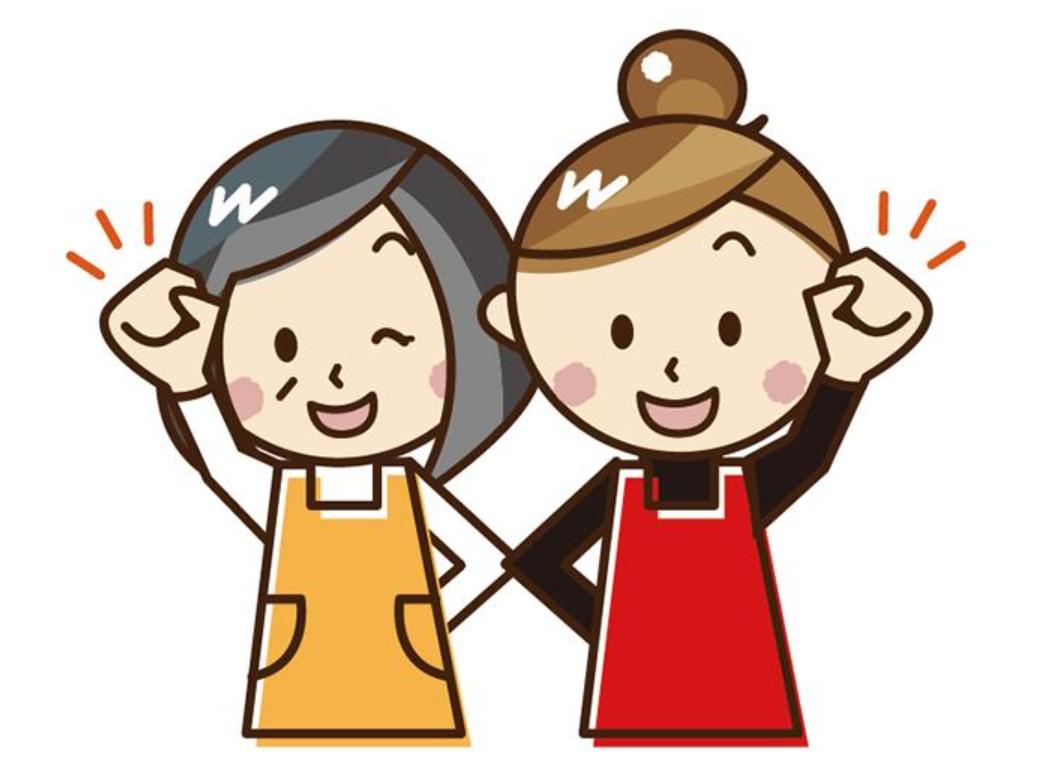 【業務好調につき増員募集】中高年大活躍！女性が多数在籍！